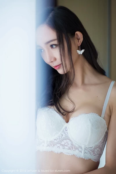 [LeYuan星乐园]VOL.009 蓓蓓maggie